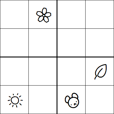 Kids Sudoku 4x4 - Hard