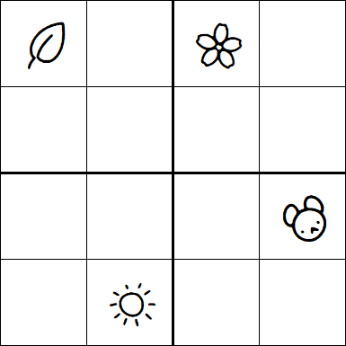Kids Sudoku 4x4 - Difficile