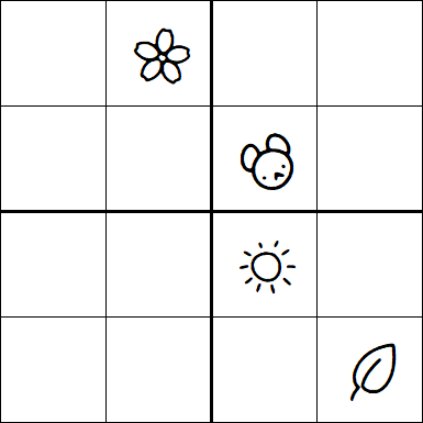 Kids Sudoku 4x4 - Difficile