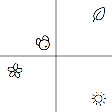 Kids Sudoku 4x4 - Difficile