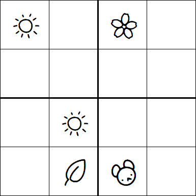 Kids Sudoku 4x4 - Difficile
