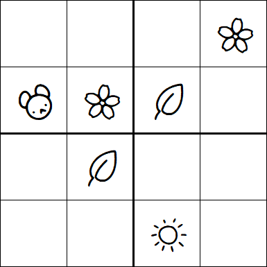 Kids Sudoku 4x4 - Difícil
