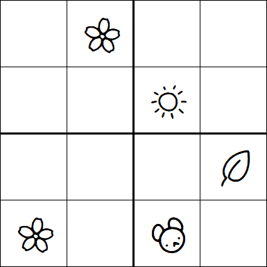 Kids Sudoku 4x4 - Difícil