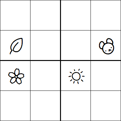 Kids Sudoku 4x4 - Difícil