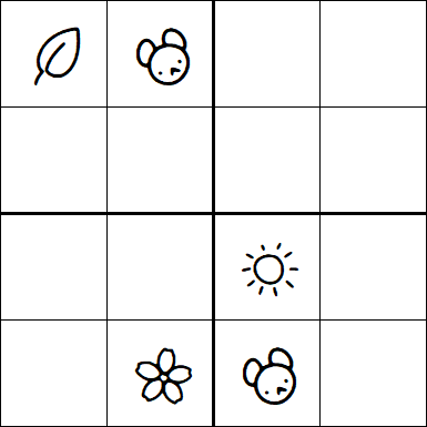 Kids Sudoku 4x4 - Difícil