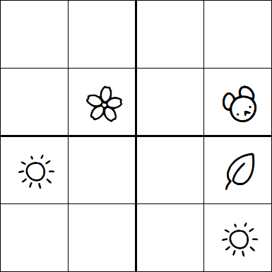 Kids Sudoku 4x4 - Difícil