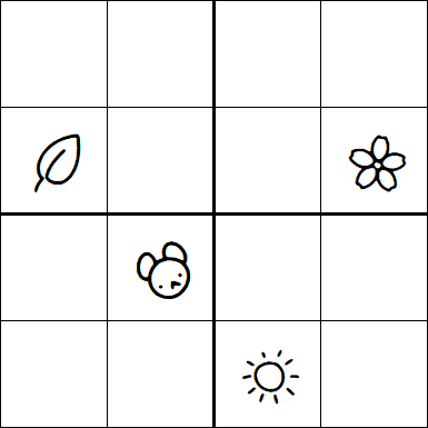 Kids Sudoku 4x4 - Hard