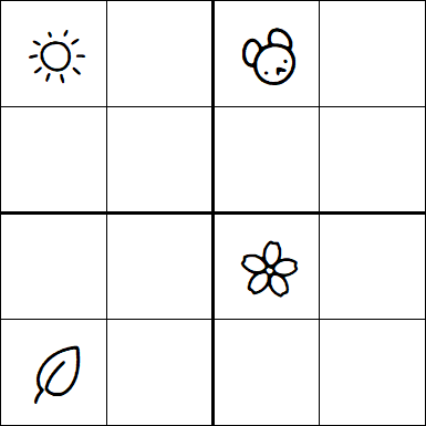 Kids Sudoku 4x4 - Hard