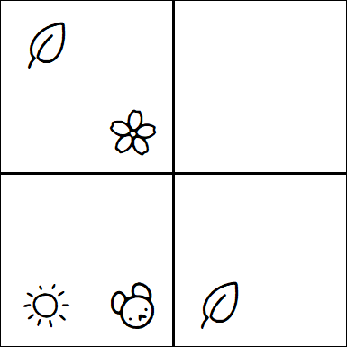 Kids Sudoku 4x4 - Hard