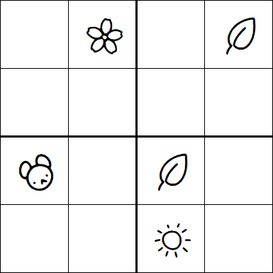 Kids Sudoku 4x4 - Hard