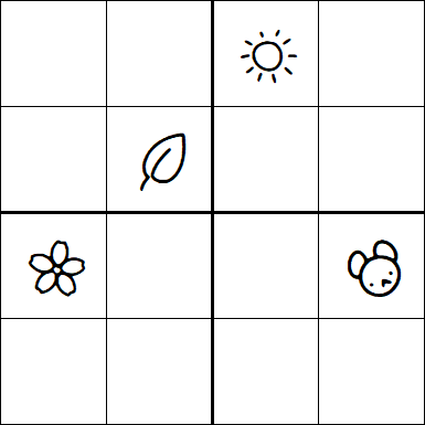 Kids Sudoku 4x4 - Hard