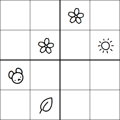Kids Sudoku 4x4 - Hard