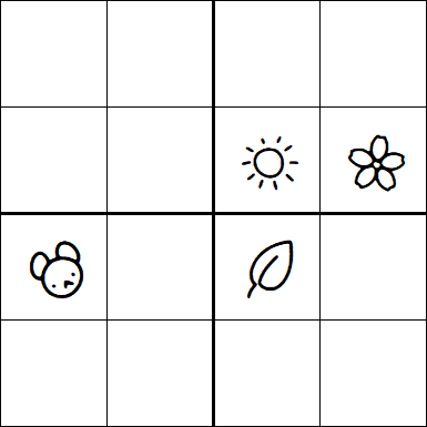 Kids Sudoku 4x4 - Hard