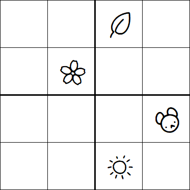 Kids Sudoku 4x4 - Hard