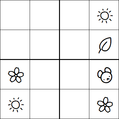 Kids Sudoku 4x4 - Hard