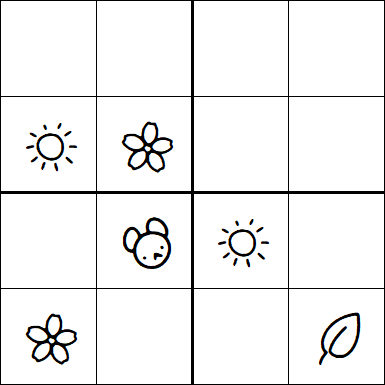 Kids Sudoku 4x4 - Hard