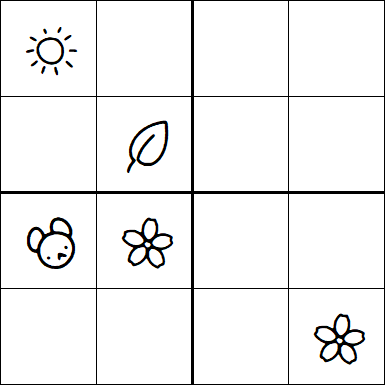 Kids Sudoku 4x4 - Hard