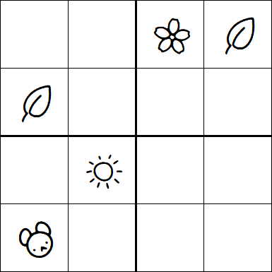 Kids Sudoku 4x4 - Hard