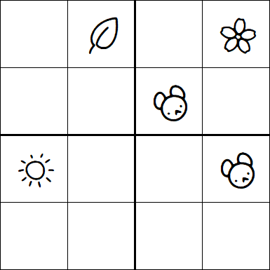 Kids Sudoku 4x4 - Hard