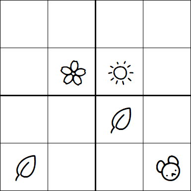 Kids Sudoku 4x4 - Hard