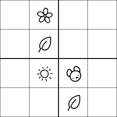 Kids Sudoku 4x4 - Hard