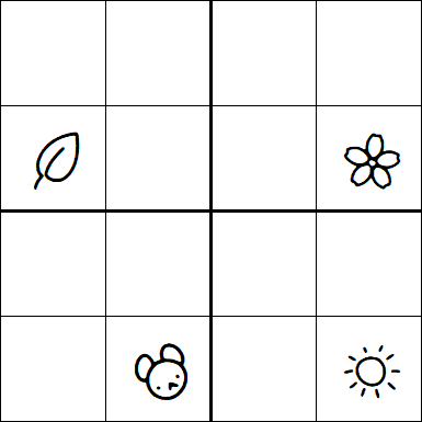 Kids Sudoku 4x4 - Hard