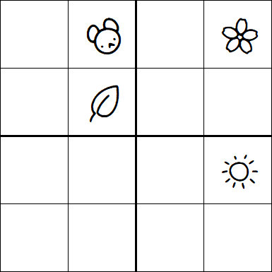 Kids Sudoku 4x4 - Hard