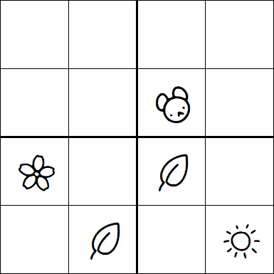 Kids Sudoku 4x4 - Hard