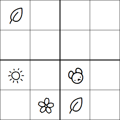 Kids Sudoku 4x4 - Hard