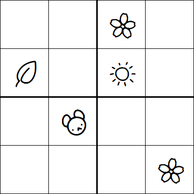 Kids Sudoku 4x4 - Hard