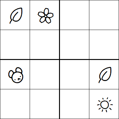 Kids Sudoku 4x4 - Hard