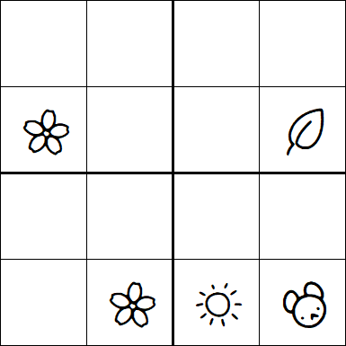 Kids Sudoku 4x4 - Hard