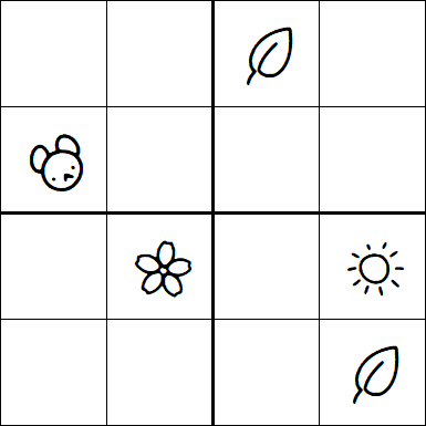 Kids Sudoku 4x4 - Hard