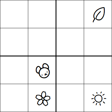 Kids Sudoku 4x4 - Hard