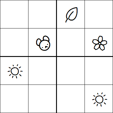 Kids Sudoku 4x4 - Hard