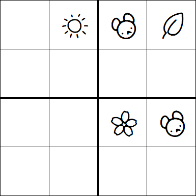 Kids Sudoku 4x4 - Hard