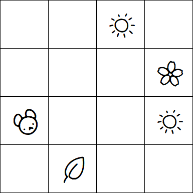 Kids Sudoku 4x4 - Hard