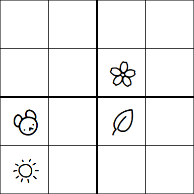 Kids Sudoku 4x4 - Hard