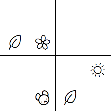 Kids Sudoku 4x4 - Hard
