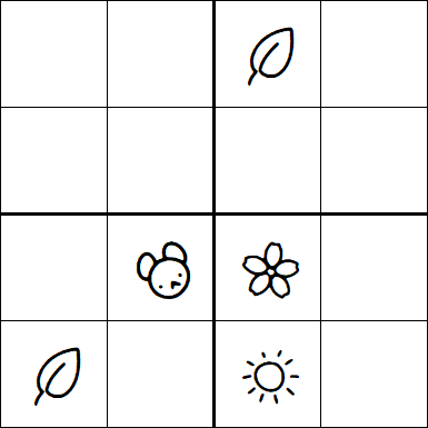 Kids Sudoku 4x4 - Hard