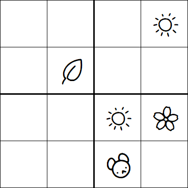 Kids Sudoku 4x4 - Hard