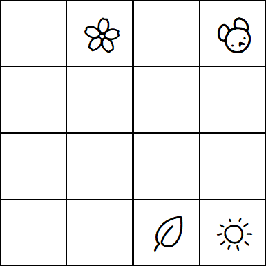 Kids Sudoku 4x4 - Hard