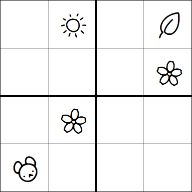 Kids Sudoku 4x4 - Hard