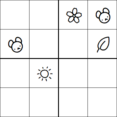 Kids Sudoku 4x4 - Hard