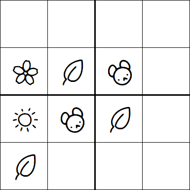 Kids Sudoku 4x4 - Hard