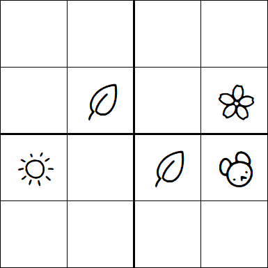 Kids Sudoku 4x4 - Hard