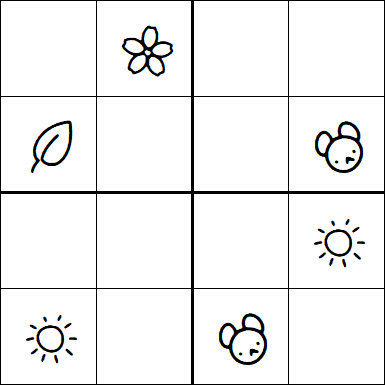 Kids Sudoku 4x4 - Hard
