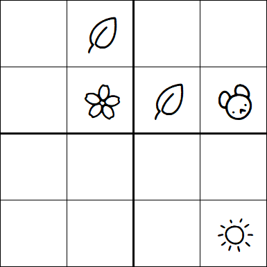 Kids Sudoku 4x4 - Hard