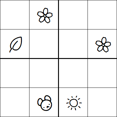Kids Sudoku 4x4 - Hard