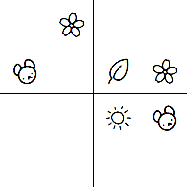 Kids Sudoku 4x4 - Hard